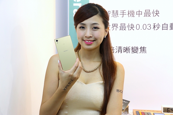極速對焦、捨我其誰? XPERIA Z5 & XPERIA Z5 Compact 網友搶先體驗會