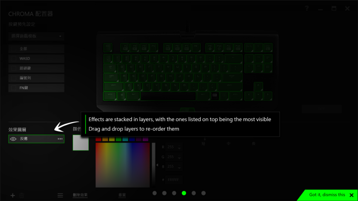 【開箱】Razer 黑寡婦 TE Stealth Chroma + Shine 4 & KBT 古式鍵帽