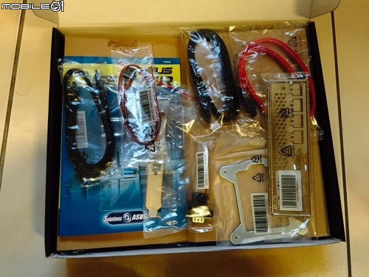 E3-1231v3+ASUS P9D-C/4L簡單開箱測試