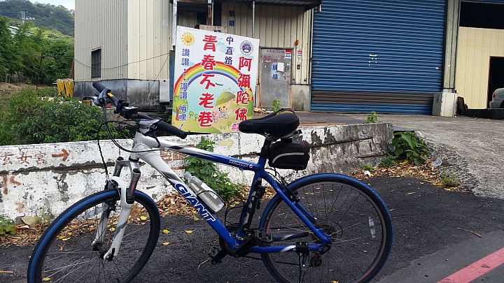 【路線分享】觀音山 魔王坡.中直路 + 崩山巷 介紹.陡坡介紹