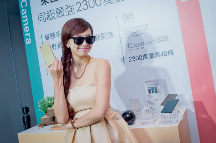 Sony Z5撼凍世界體驗會心得分享