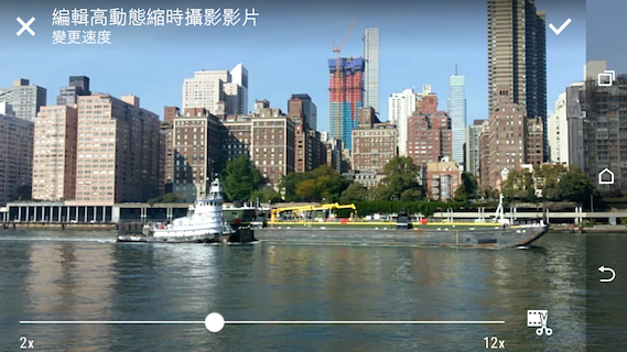 HTC One A9 相機進步有感 與M9+極光版比較