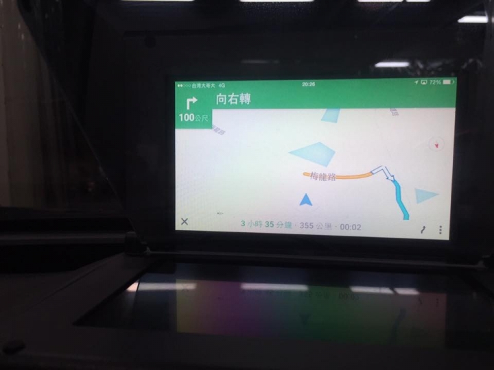 Wifi 多媒體抬頭顯示器 iHUD2 開箱文