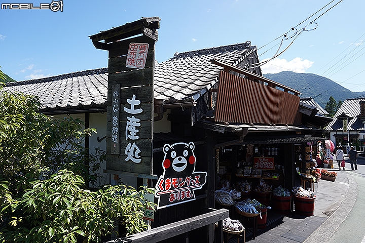 九州由布院小旅行 漫步湯之坪、金麟湖