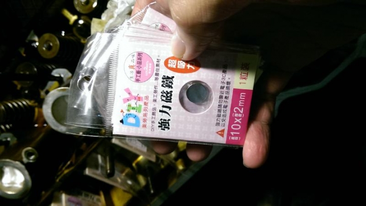 【DIY】引擎吃機油、排氣管冒白煙,更換汽門油封...