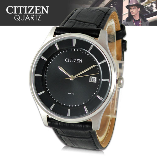 Mondaine,TRIWA,SKAGEN,CITIZEN求助挑選