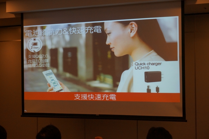 【體驗】Sony Xperia Z5 我可以0.03秒撼凍世界,急凍體驗台北場