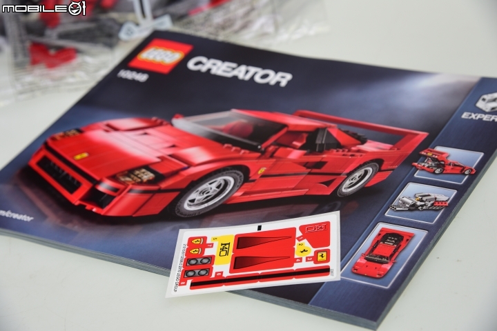 【開箱】經典馬王榮光重現 LEGO Creator 10248 Ferrari F40