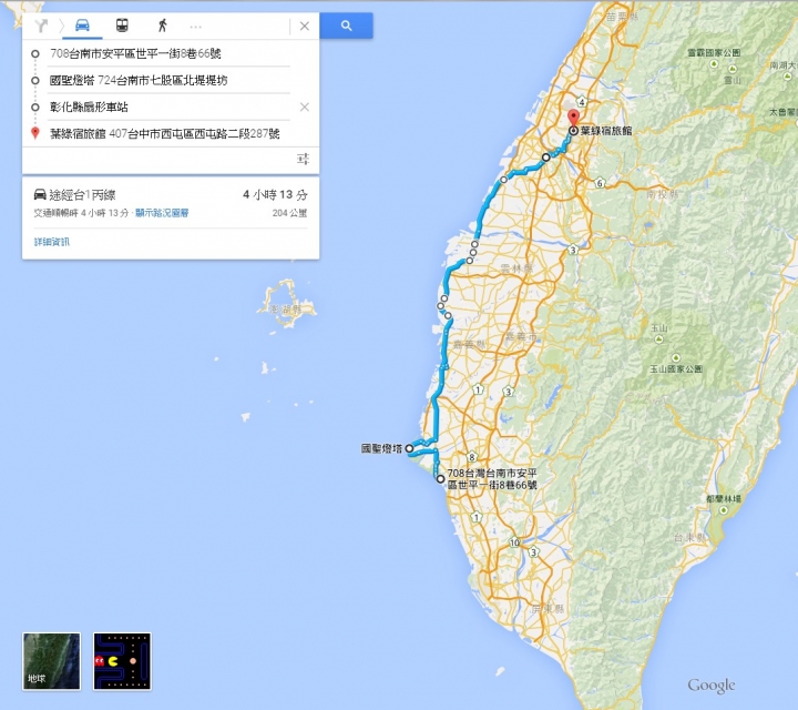 大叔的人生第一次機車環島 with SM250