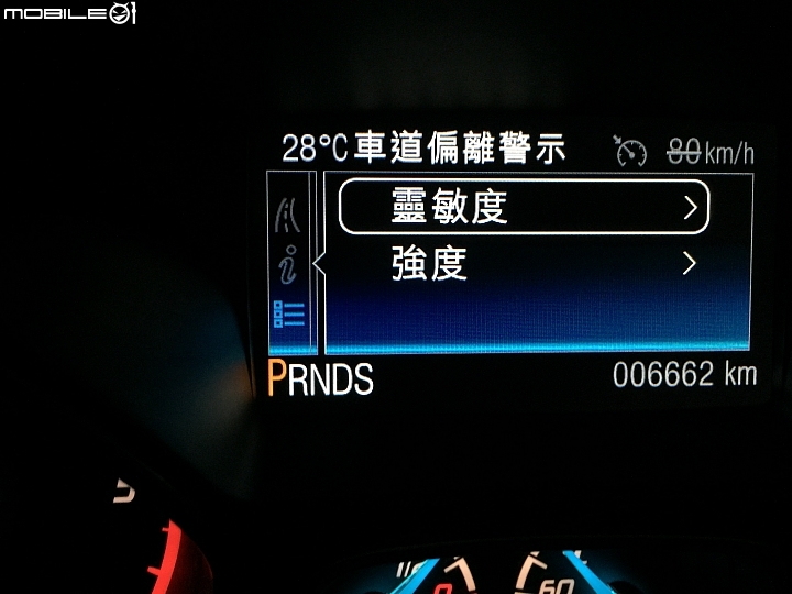 「Ford 24hr非試不可」KUGA 2.0柴油頂級版 體驗心得~