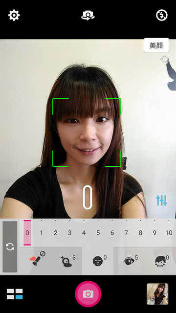 最超值的自拍神機,ASUS ZenFone Selfie 女孩不需再煩惱素顏自拍問題