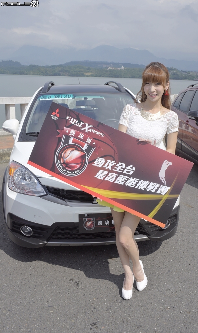 來去尬籃球吧!開著Colt Plus X-Sports勁攻版去阿里山最高的學府香林國小來個三對三鬥牛挑戰賽!
