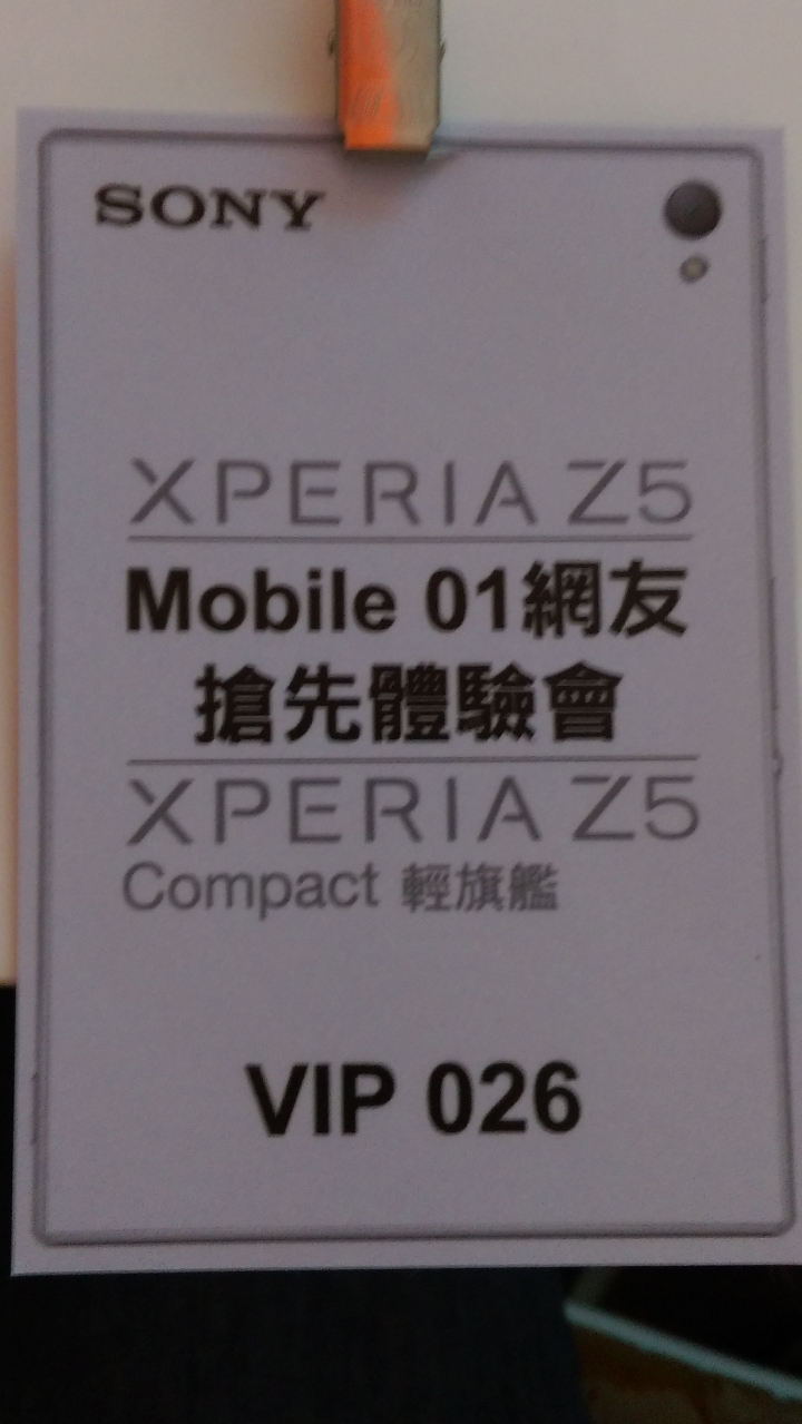【Sony Xperia Z5撼凍世界】搶先體驗會簡單心得分享-台中場