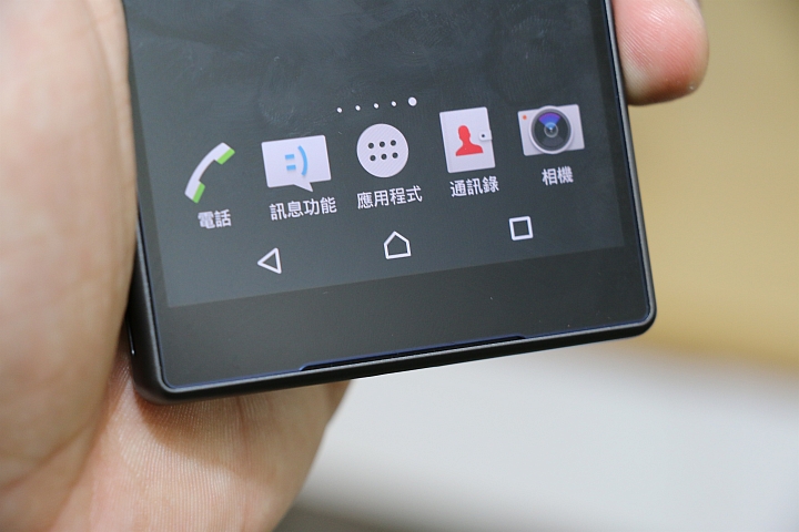 極速對焦、捨我其誰? XPERIA Z5 & XPERIA Z5 Compact 網友搶先體驗會