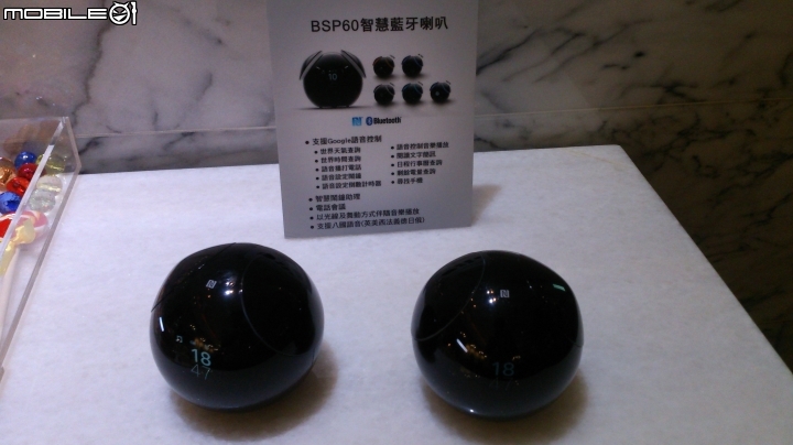 Sony Z5撼凍世界體驗會-台中場~帶著小V一起去