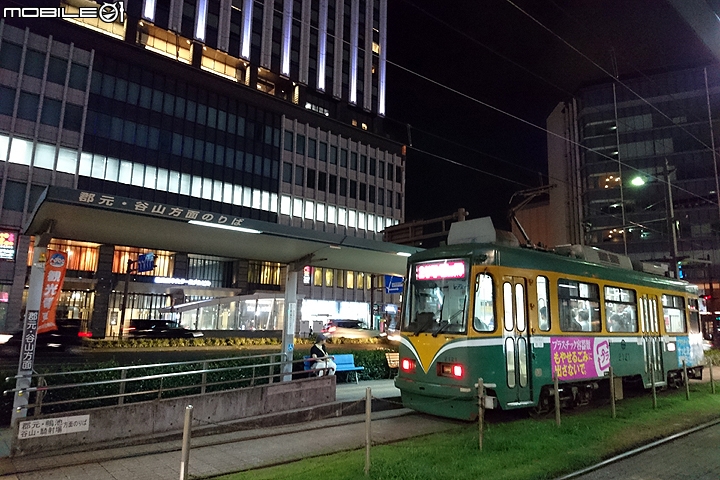 鹿兒島天文館通逛街 搭市電好方便
