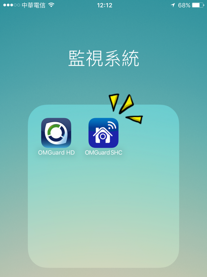 (居家安全) 智能生活真的實現了^^ 人體溫感偵測、智能電源插座、門磁感應防盜... 多虧有了SHC-GA11智能家居監控組合包