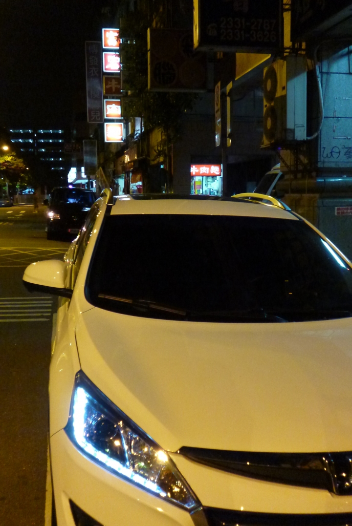 U6 ECO HYPER 1.8閒來無事測15km/L