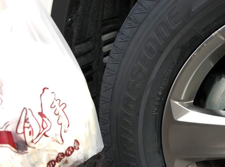 環保、節能 選普利司通 Bridgestone ECOPIA EP850 SUV胎就對了!