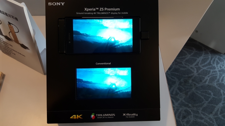 【體驗】Sony Xperia Z5 我可以0.03秒撼凍世界,急凍體驗台北場
