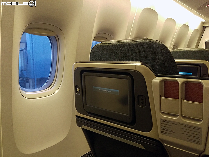 國泰航空CX510 台北-福岡商務艙搭乘體驗