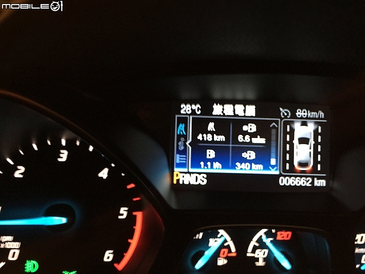 「Ford 24hr非試不可」KUGA 2.0柴油頂級版 體驗心得~