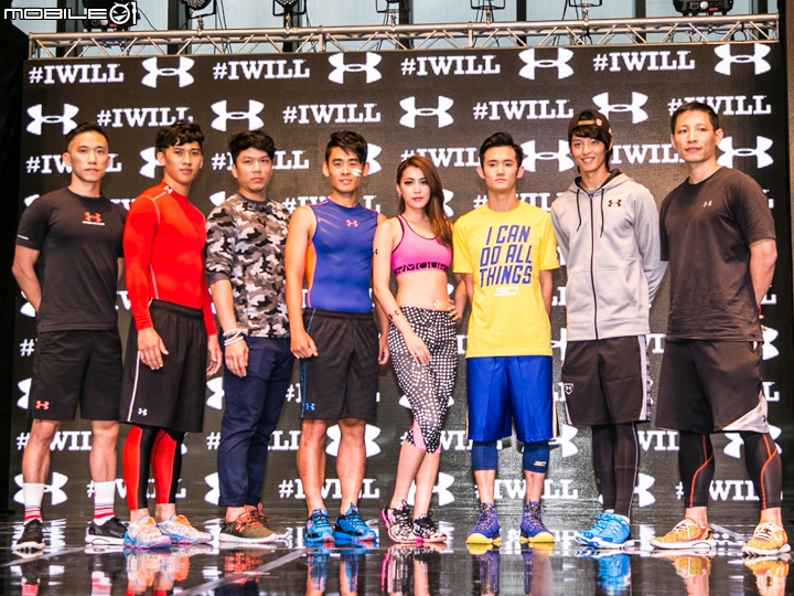 【採訪】UNDER ARMOUR Brand Day活動 現場直擊!