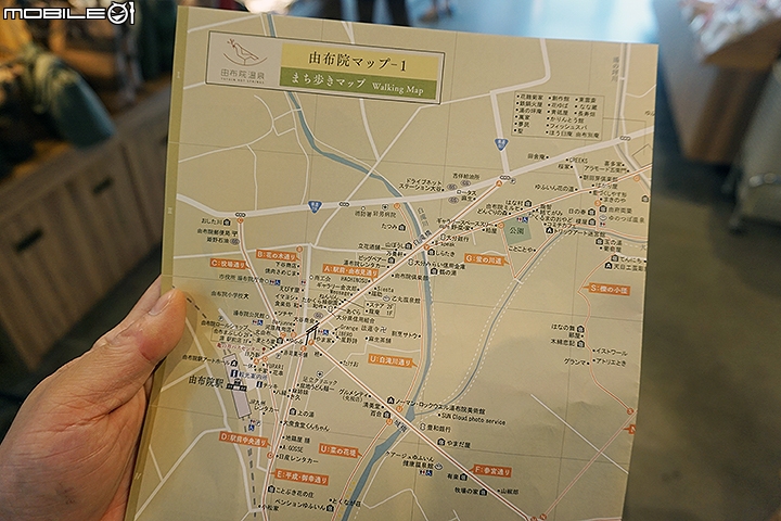 九州由布院小旅行 漫步湯之坪、金麟湖