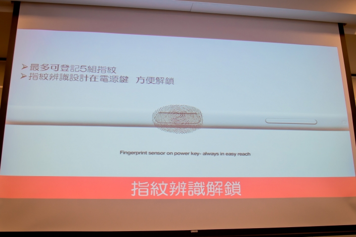 Sony Z5撼凍世界體驗會心得分享