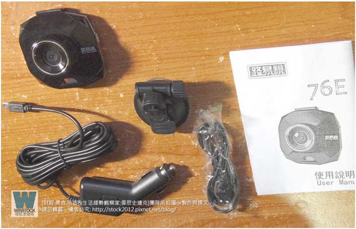 SX-076E行車紀錄器開箱分享