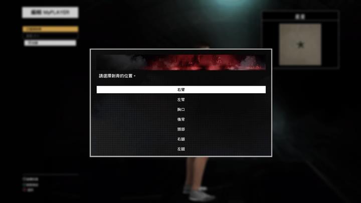 難度更勝以往 遊戲模式再進化 《NBA 2K16》遊戲介紹