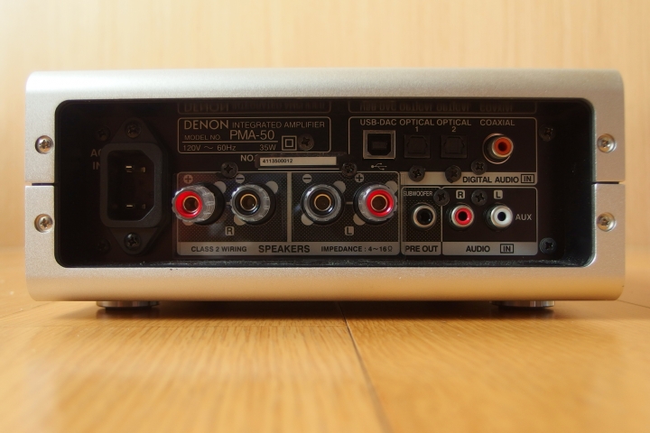 【菲特の開箱】將『數位』之道貫徹始終 - DENON PMA-50