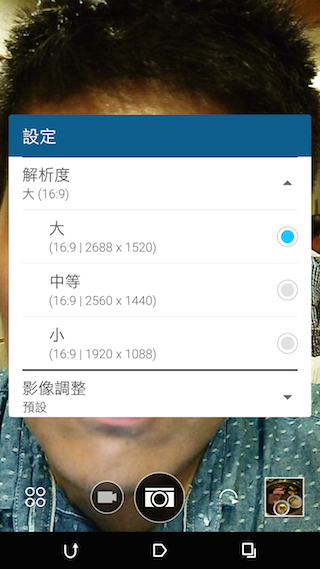 台灣限定改版!HTC One M9+極光版 大量實拍分享