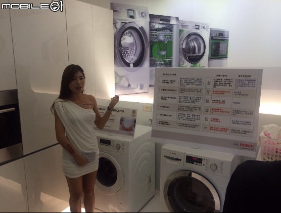 BOSCH的家電體驗會之好幸運抽到禮物^^