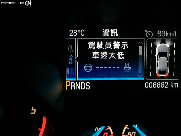「Ford 24hr非試不可」KUGA 2.0柴油頂級版 體驗心得~