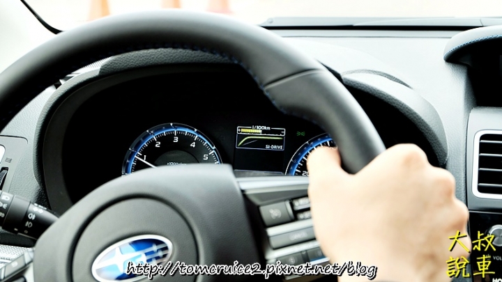 【分享】2015 SUBARU LEVORG品牌體驗日-LEVORG動態試乘