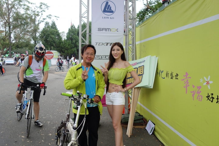 2015美利達單車嘉年華小短篇