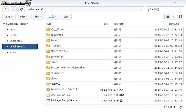 是Router也是NAS 群暉Synology RT1900ac無線路由器試用