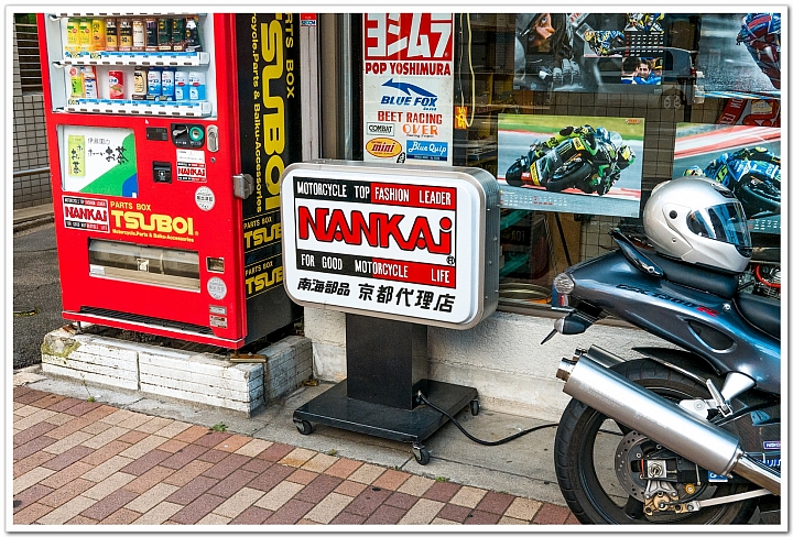【京都.南海部品】採購 Shoei Z-7 INDY MARQUEZ & J-Force Ⅳ