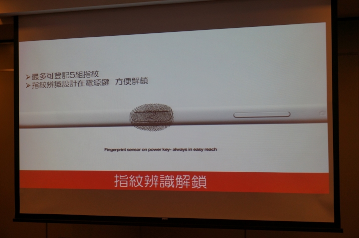 【體驗】Sony Xperia Z5 我可以0.03秒撼凍世界,急凍體驗台北場