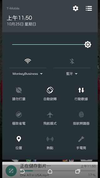 HTC One A9 相機進步有感 與M9+極光版比較