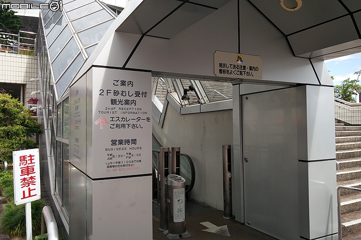 鹿兒島指宿砂浴 體驗被溫泉砂埋起來的快感