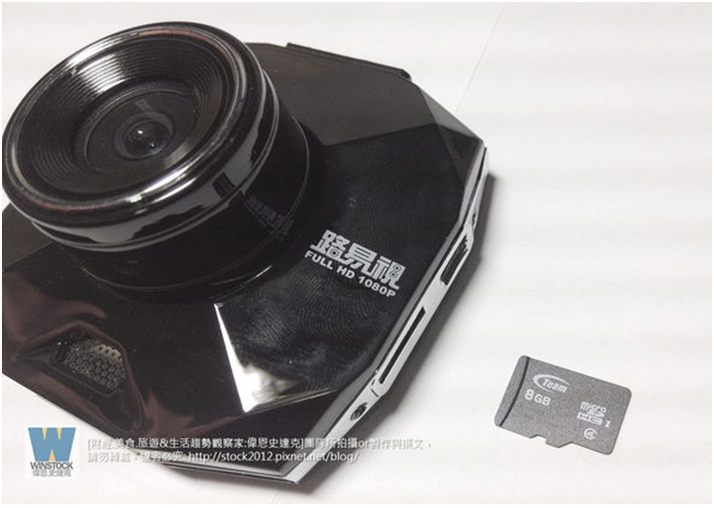 SX-076E行車紀錄器開箱分享
