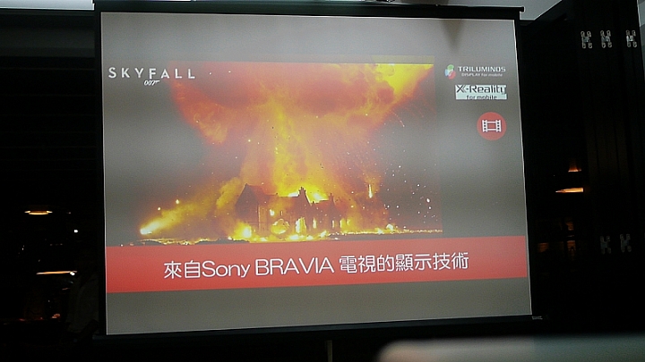 Sony Xperia Z5 0.03秒凍結你眼中的世界之高雄體驗會