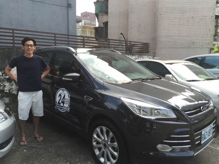 非試不可KUGA1.5