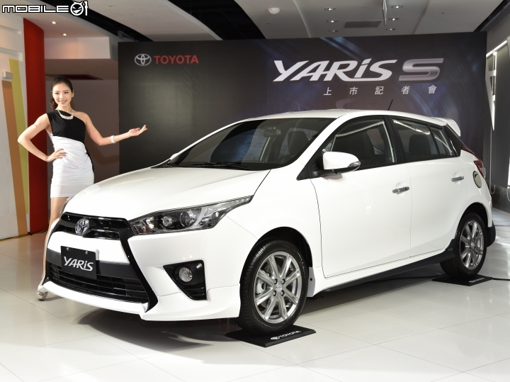 【採訪】個性化套件上身 Toyota Yaris S上市發表會
