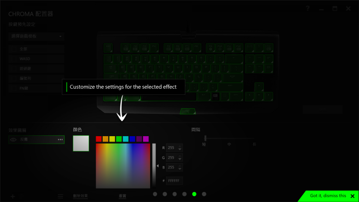 【開箱】Razer 黑寡婦 TE Stealth Chroma + Shine 4 & KBT 古式鍵帽