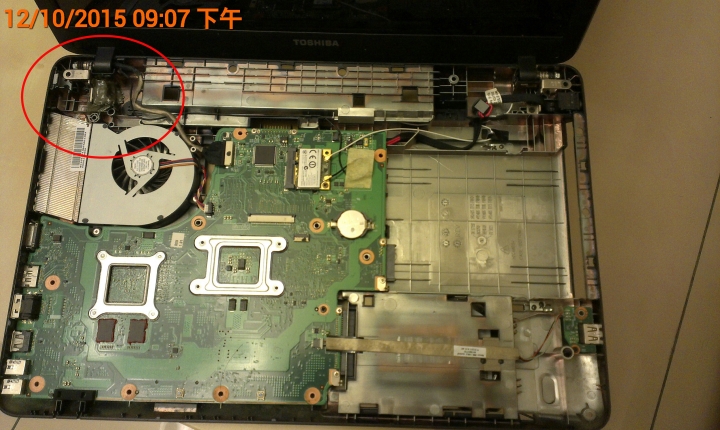 TOSHIBA Satellite C665 自行更換C、D殼,以及送修辛酸分享