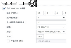 是Router也是NAS 群暉Synology RT1900ac無線路由器試用
