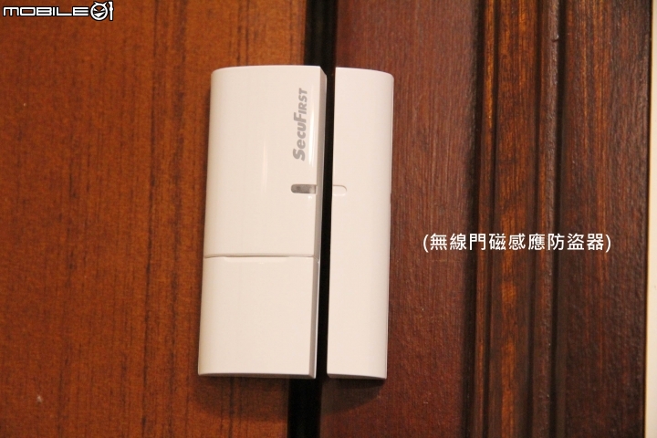 (居家安全) 智能生活真的實現了^^ 人體溫感偵測、智能電源插座、門磁感應防盜... 多虧有了SHC-GA11智能家居監控組合包
